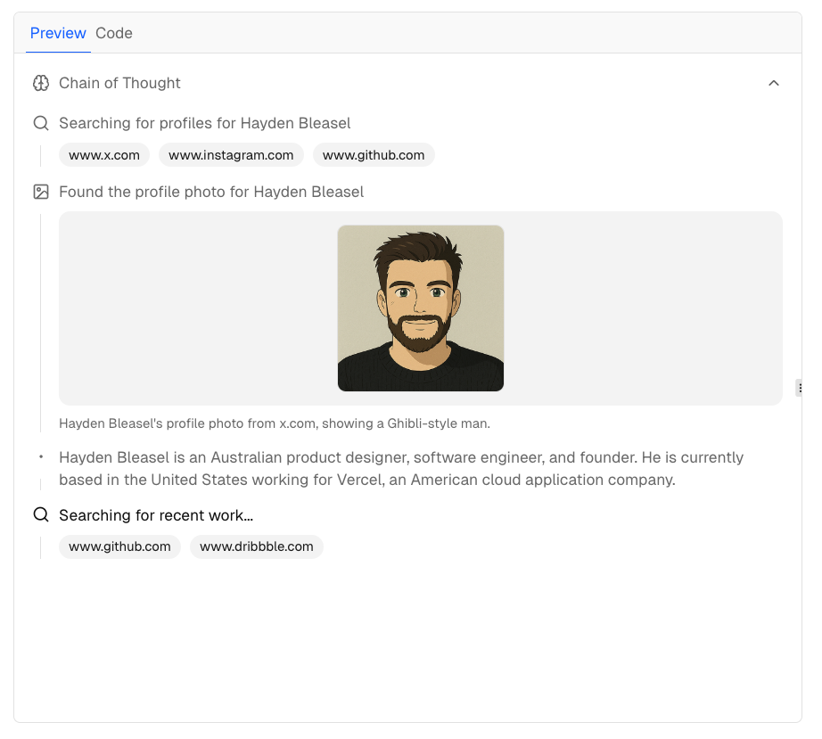 Multi-step workflow showing chained tool calls with status indicators